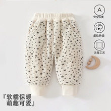 Сͯѝ���ﶬ�����ӊA���Lѝ���_ѝ��Ů���\��ѝ�Ӻ�ů�lѝ��ѝ