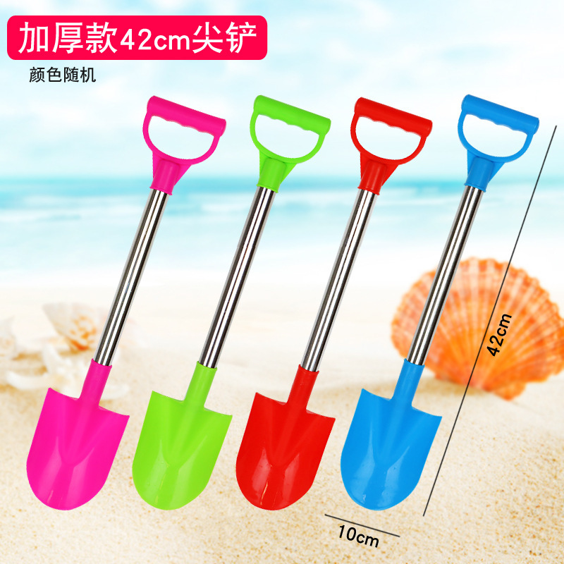 沙滩小铁铲子桶挖沙子玩具套装玩沙工具儿童渔网赶海边种花园批发|undefined