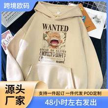 One Piece ������ŷ������ӡ�����´�����������ͨ��������ñ��