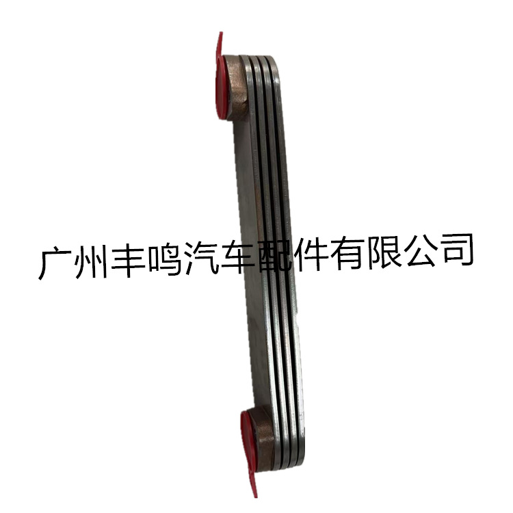 Teléfono de mano de enfriador de motor: 15710-0L010 para Toyota Hercules 1KD