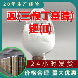 �p(���嶡���)�Z(0) Դ�^���S���I������������ϵۻ؏ͼ��r��