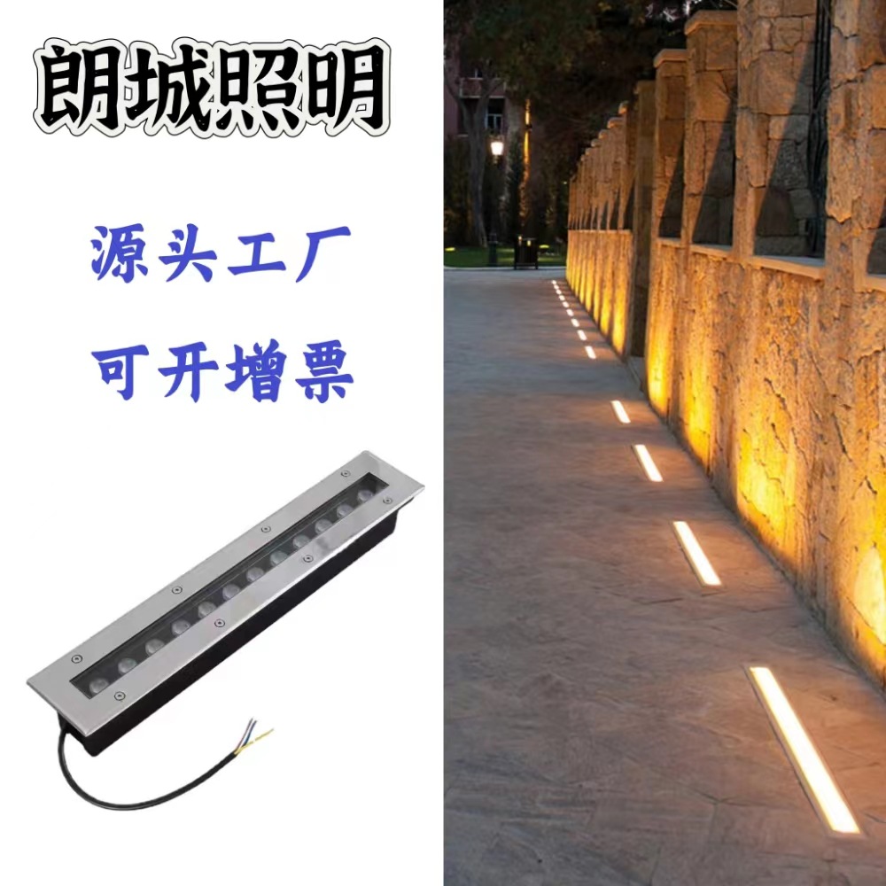 led条形地埋灯嵌入式灯户外防水广场地面rgb不锈钢灯防水地埋灯-阿里巴巴