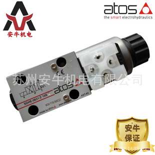 Supply Italy ATOS Atos Solenoid Valve SDHE-0631/2-X24 Hydraulic Components Temporary in stock