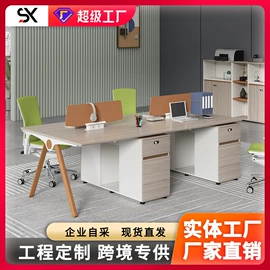 大班桌;办公椅;办公桌