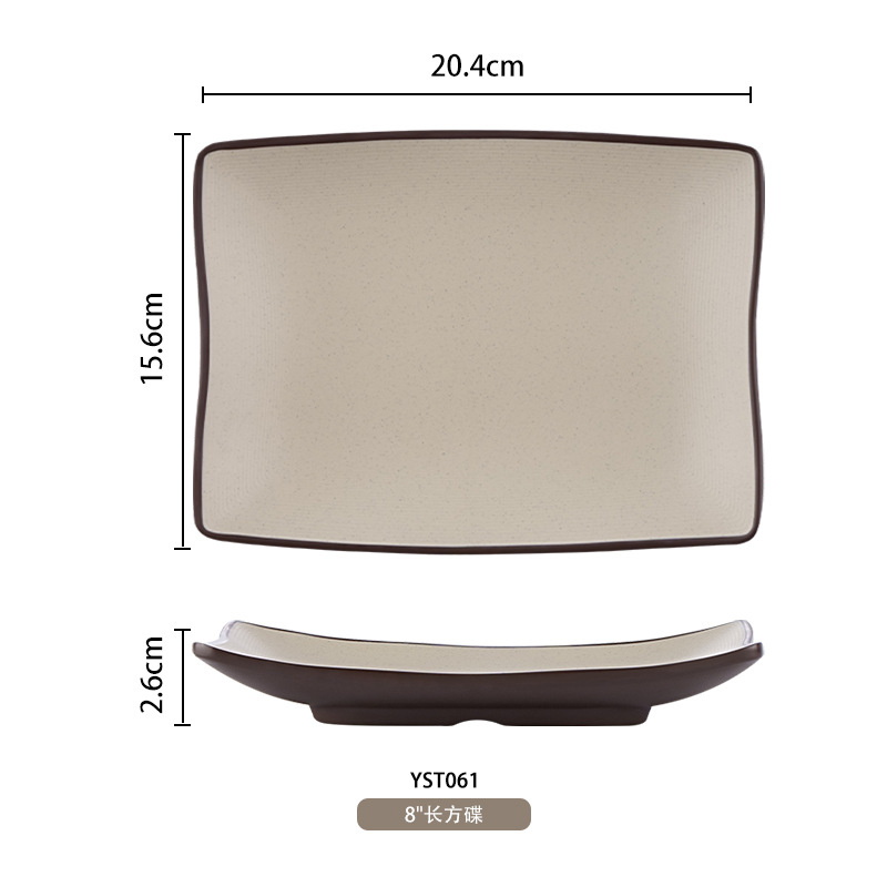Vajilla de melamina rectangular tienda de olla caliente especial plato de barbacoa comercial plato barbacoa placa creativa imitación porcelana con plato de platos