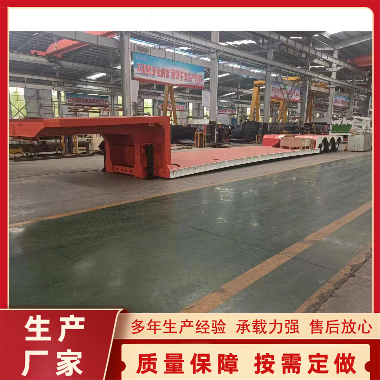 Heavy Machinery Transporter with Foldable Front End, Capable of Loading 150t6 Axle Trucks, Specialized Low-Bed Semi-Trailer