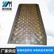 �S�ҹ������ܲ�ģ�� �����۽�ģ�����ܺ��Cģ���~�Xģ�ӹ����S