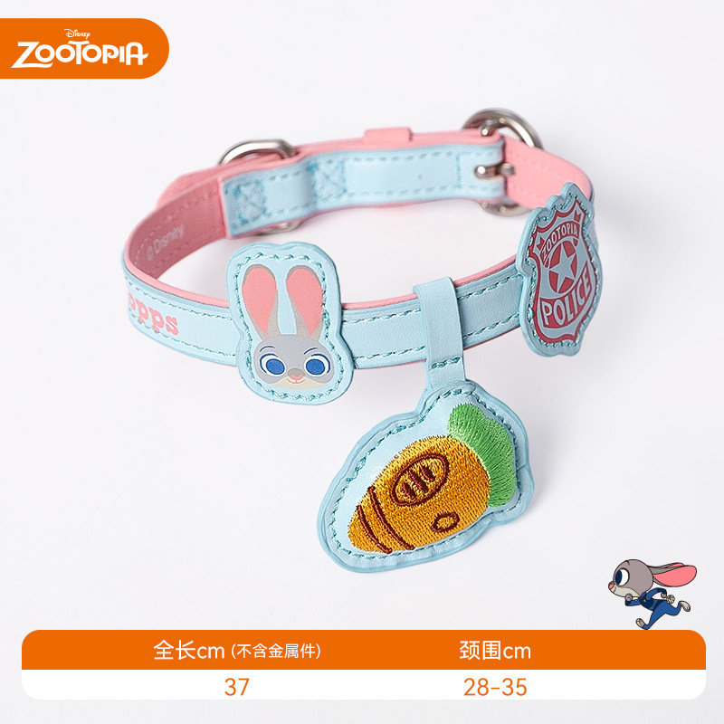 HOOPET Disney mascota collar Crazy Animal City serie collar decoración cachorro gatito mascota lista