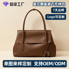 ���s���w����Ҹ�°� ��ͨ�ڴ�����Ů���͹� ���Sֱ��OEM���ӹ�