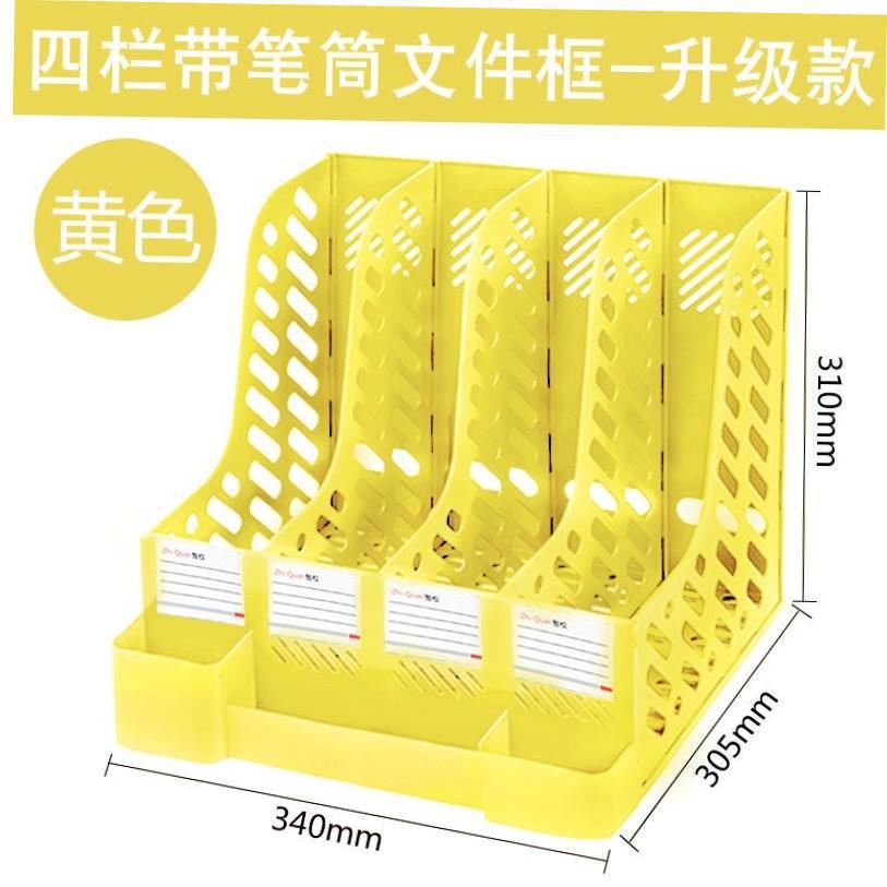 노란색/4중 두꺼운 펜 홀더/클래식 스타일