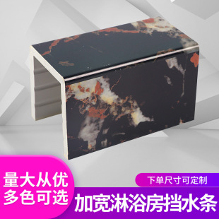 �N��ֱ�l������ʯ���´���ʯ��ˮ�l �������΢��ʯ��ԡ����ˮ�l