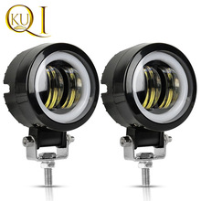 Ħ܇3Ӣ7D 20WAΎȦ܇ԽҰ܇LED ledz