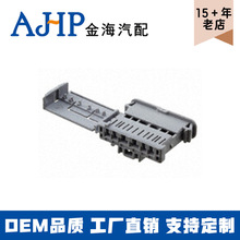 (98821-1068)6��ĸ�Ӿ���ˮ늾��B������܇��� 12P06210033-1