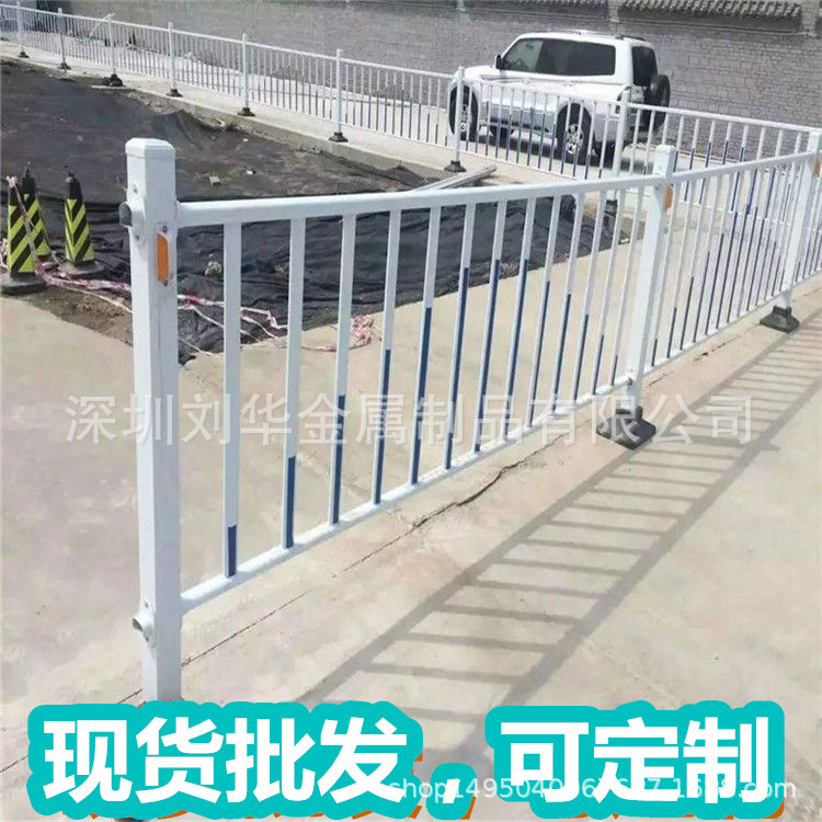 厂家直销交通道路施工护栏市政道路安全护栏道路隔离防护栏