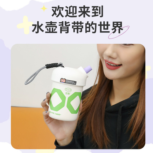 Ton bucket lanyard kettle cup large capacity fluorescent color sling schoolbag bucket mobile phone case fluorescent lanyard