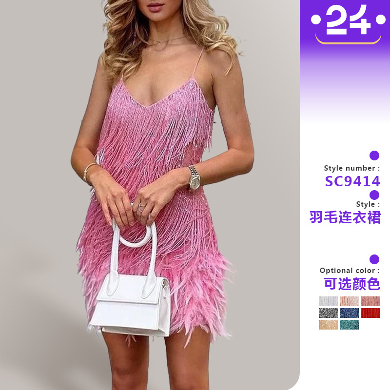 2024 moda borla lentejuelas multicolor fiesta de cumpleaños sexy escote en V Sling pluma costura vestido