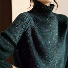 冬季超厚璀璨金丝闪耀点缀质感针织衫宽松上衣外穿慵懒风高领毛衣