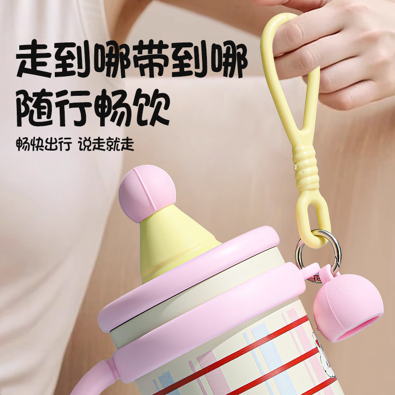 新款高颜值保温杯女生大容量桌面杯子网红小众冰霸杯家用吨吨水杯|undefined