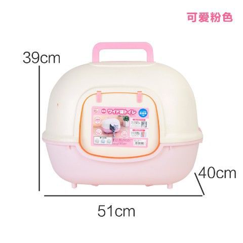 10kg세 미만의 고양이에게 적합한 핑크