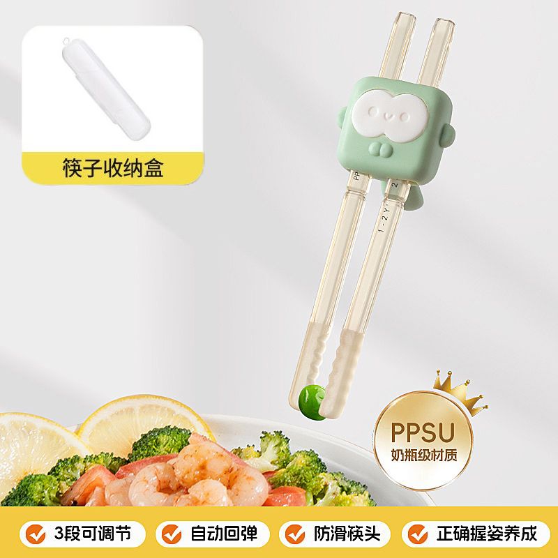 박스형 잔디 녹색 3단 조절 원숭이 모양의 호랑이 입 연습 젓가락