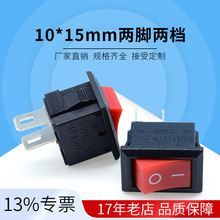 KCD11�ߴ�10*15 ���Ŷ������Ŷ����̰��ͷС����2�����Ϳ���