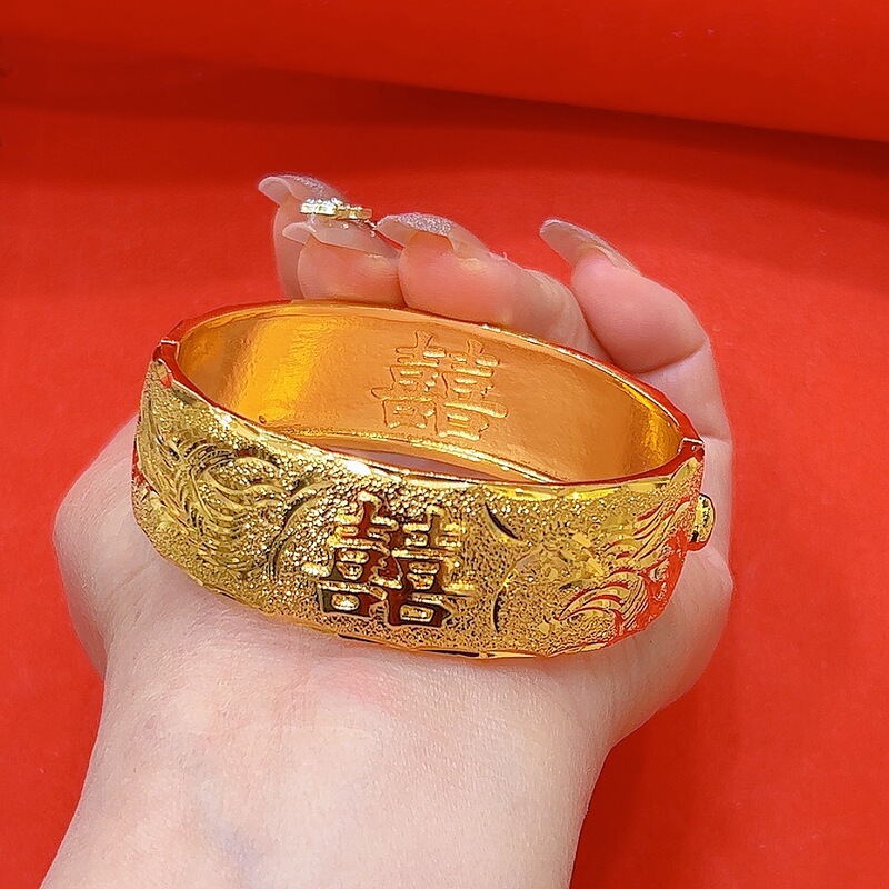 Shajin Bride Wedding Buckle Bracelet Women's 20N Wide Double Happiness Dragon and Phoenix Bracelet Long-standing Wedding First Jewelry