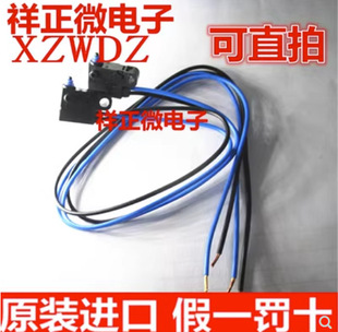 日本原装开关 D2HW-C203MR 密封 防水微动开关 侧面出线常开型2脚-阿里巴巴