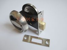 防火门锁 暗藏门锁 拉手锁 不锈钢双面圆盘拉环锁 旋转拉手锁(把)