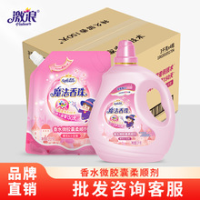 �������� ������ˮ΢�z����현� �������l