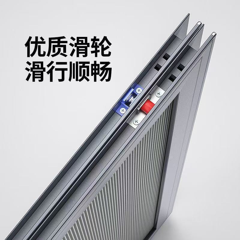 铝合金推拉纱窗成品塑钢纱窗防蚊纱窗老式纱窗轨道式纱窗阳台纱窗|undefined