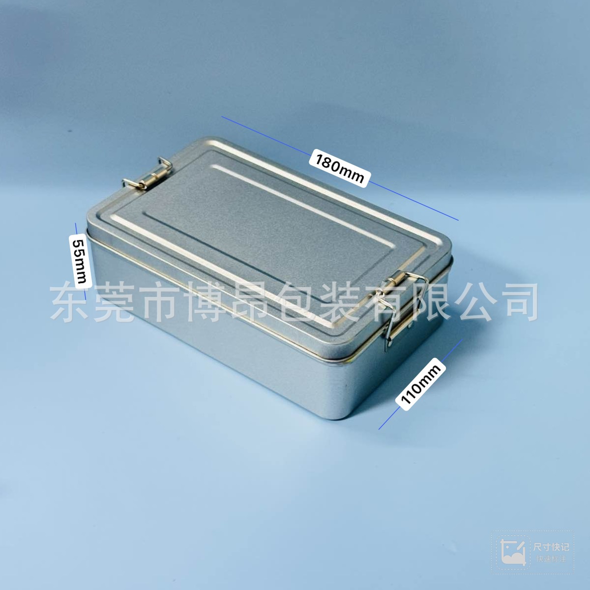 微信图片_20251119134552_905_398