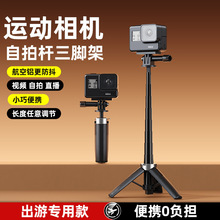 �m�ô�  Ӱʯ �\�����C���_���֙C���ėU���L�̶�����֧�����
