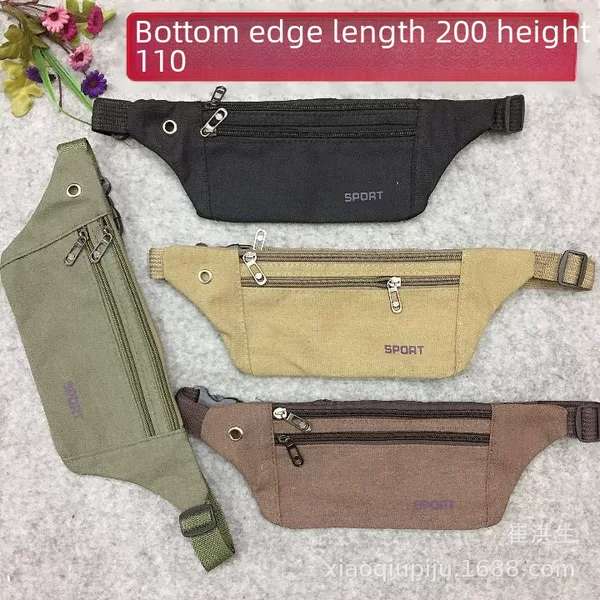 Mountaineering Waist Bag Fitness Mobile Phone Anti-Theft Close-Fitting Invisible Multi-Functional Men's and Women's Marathon Belt Mobile Phone Bag