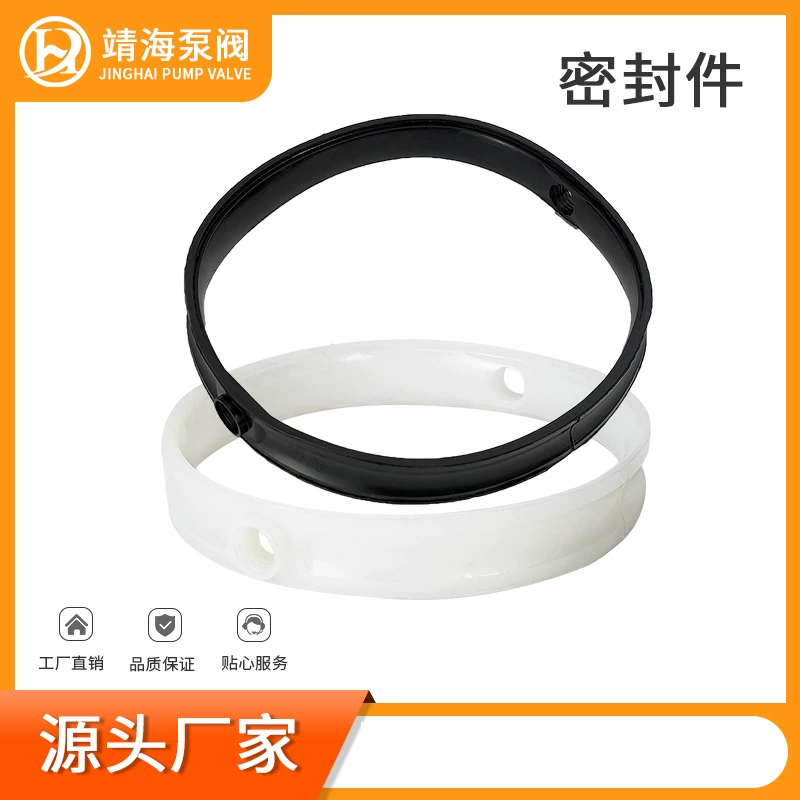 Уплотнительное кольцо Xinghai для пылезащитного дискового затвора из натурального каучука/силикона, 100-300-600