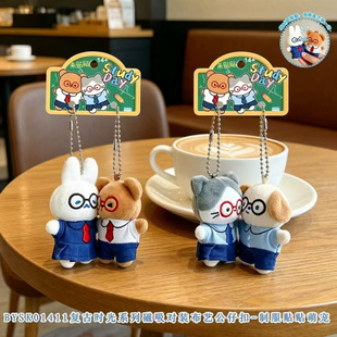 �¿�С�Ǹ�ϵ�д������bë�q����耳׿��|�۱��������H������ż