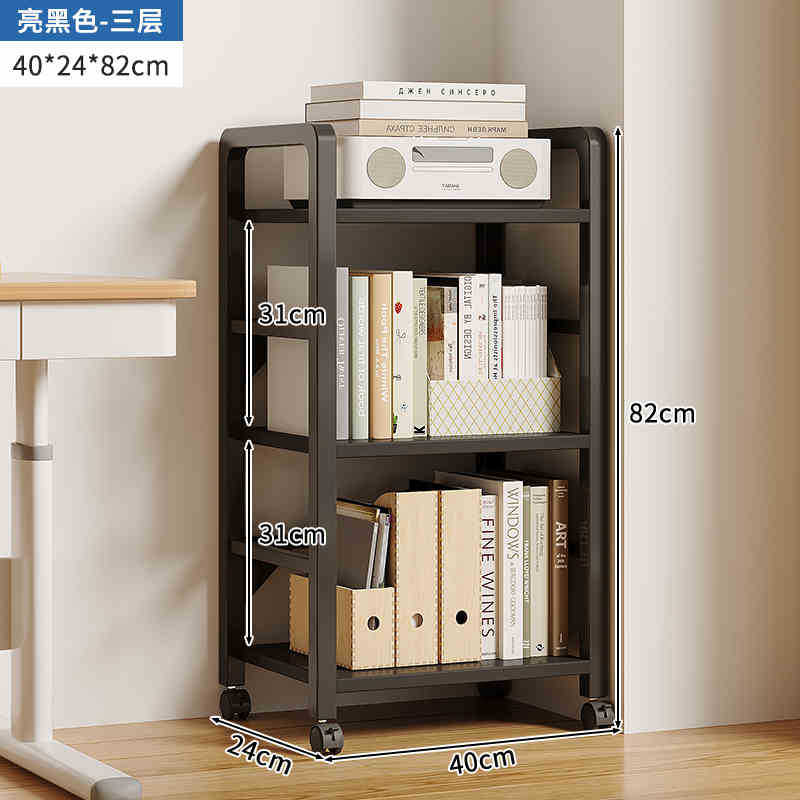 Estantería simple piso multi-capa de almacenamiento de hierro estrecha costura escritorio lateral móvil pequeña estantería estante