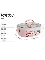 5ZV7批發兒童不鏽鋼保溫飯盒女生小學生上學專用早餐盒可愛小號水
