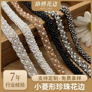 �S��1cmС�������黨߅���� diy�ֹ�����I�ڷ��b��߅�����o��