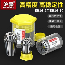 铣刀;铣削刀片;雕刻刀