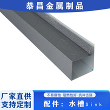 ������������������b���ͨˮ���X�Ͻ����������߾�������