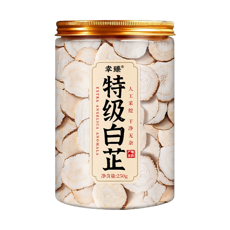 Premium Bai Zhi Slices Sulfur Free Angelica Dahurica Root for Herbal Soup and Culinary Seasoning 250g specifications