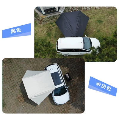 side canopy self-driving travel suction – Avtomobil yan çətirləri