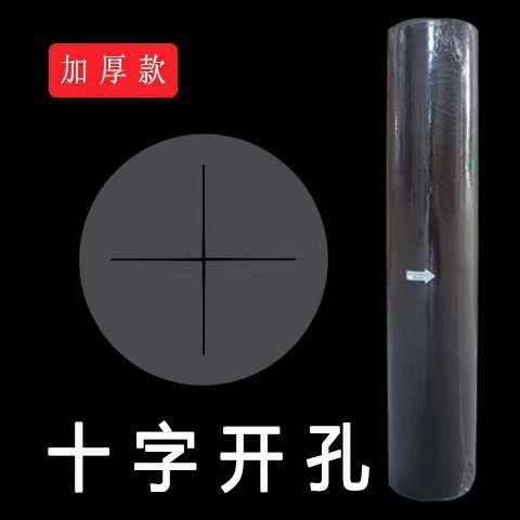 美容院使い捨てベッドシーツロールマッサージ不織布マットレスシートクロス穴付き防水耐油増粘|undefined