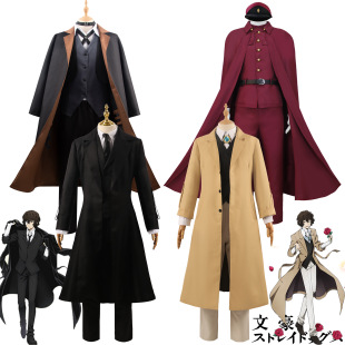 �ĺ�ҰȮcos����ԭ��Ҳĩ�V�F�c��}����̫����cosplay�������b