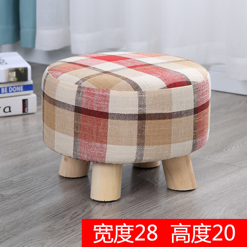 Taburetes de red de moda doméstica tela taburetes bajos sofá taburetes de salón taburetes redondos taburetes de zapatos para adultos pequeños bancos