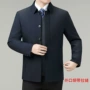 防寒翻领男士新款棉服