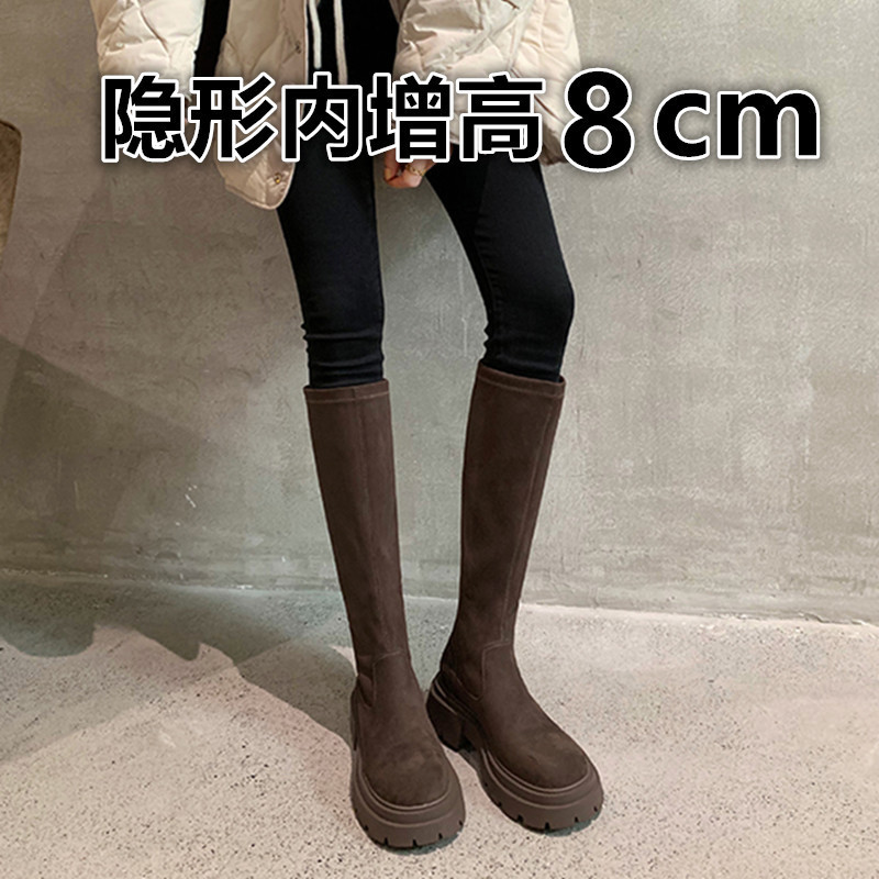 Inner Height-Increasing Boots for Women 2025 Autumn and Winter New Brown Thick-Soled Slim Stretch Suede Boots for Small People Inner Height-Increasing Boots for Women 2025 Autumn and Winter New Brown Thick-Soled Slim Stretch Suede Boots for Small People