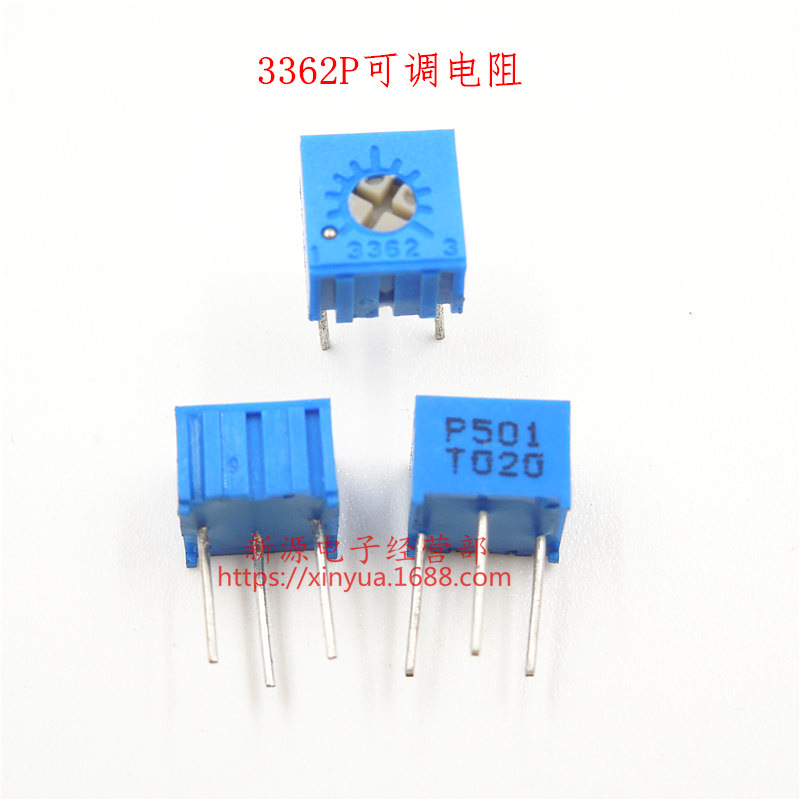 3362P 501 500R 精密可调电位器 单圈电位器 可调电阻 3362 P501
