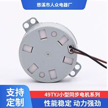 49TYJС�ͼ������ͬ��늙C ů�L�C�������L�Ȕ[�L�{���R�_