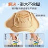 Children's heel sticker, protective lanyard holder, half insoles, wear-resistant leg stickers